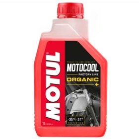 Resim Motul MOTOCOOL FACTORY LINE -35C / SOĞUTMA SIVISI (1 LT) 