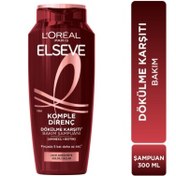 Resim Elseve Komple Direnç Dökülme Karşıtı Şampuan 300ml 