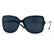 Resim Toms Teddy 7013-9 C101P Kadın Güneş Gözlüğü 