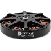 Resim T-Motor MN6007II 160KV Antigravity Outrunner Brushless Fırçasız Motor Multikopter Drone Motoru 
