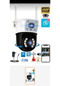 Resim Genel Markalar 3mp Hd 2.5 Inch Ip66 Ip Kamera Wifi Özellikli Hareket Takipli Ve Gece Sensörlü Alarmlı Kamera 