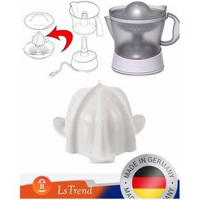 Resim Siemens Mc3000 İle Uyumlu Katı Meyve Sıkacağı Sıkma Topu 