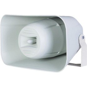 Resim Plastik Aqua Horn Hoparlör Trafolu - 20 Cm 450 Watt Trafolu 