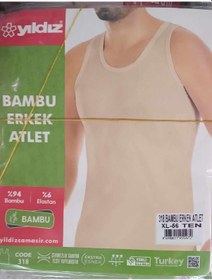 Resim Yıldız Erkek Bambu Likralı Ten Renkli Askılı Atlet 318 - 6 Adet Ten 