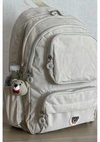 Resim Nemo Bags Bej Orta Boy Okul Çantası 