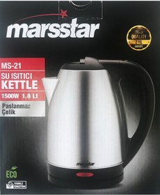 Resim Marsstar Kettle - Elektrikli Isıtıcı 