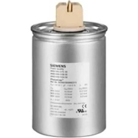 Resim Sıemens Trifaze 400V 12,5 Kvar Alçak Gerilim Güç Kondansatörü 