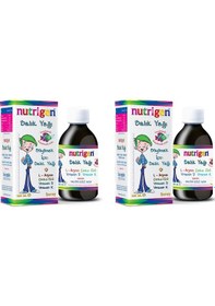 Resim Nutrigen Balık Yağı Şurup 2 Adet 