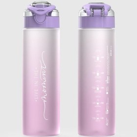 Resim Renga Saga Moment Yazı Desenli 630 Ml Mat Tritan Matara 912120 Mor 