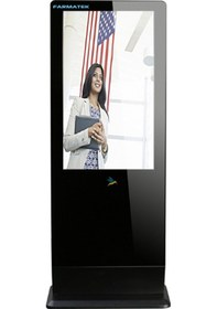 Resim 55" Fy-Serisi Dijital Kiosk Totem 