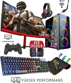 Resim DMC N298 Windows 11 Ryzen 5500,32GB RAM,512GB SSD,4GB R7240 GDDR5,23'8 Oyuncu Masaüstü Bilgisayar 