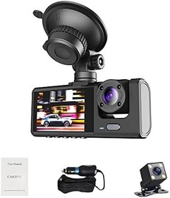 Resim 1080P DVR Araç İçi Kamera Ön & İç & Arka Kamera Sürüş Kaydedici 2 İnç Ekran Dashcam Desteği Gece Görüş Döngü Kayıt Tek Tuş Kilidi 