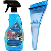 Resim Alpars Araba Cam Buz Çözücü Sprey 500 Ml Ve Buz Kazıyıcı Beraber Mavi 