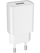 Resim ATAELEKTRONİK 5 Volt 4.1 Amper Quick Charge Hızlı Şarj Başlığı Adaptörü 5v 4.100ma 