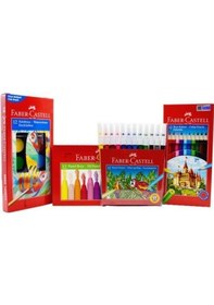 Resim Okul Seti 3 - Kuru Boya, Suluboya, Keçeli Kalem, Pastel Boya 12 Renk Çok Renkli 