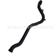 Resim 06e121065n, Volkswagen Audi A6q5 Araç Soğutma Sıvısı Plastik Bakelit Borusu İçin Uygundur 3163 