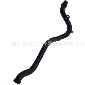 Resim 06e121065n, Volkswagen Audi A6q5 Araç Soğutma Sıvısı Plastik Bakelit Borusu İçin Uygundur 3163 