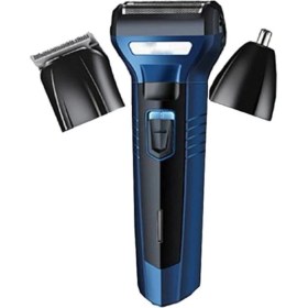 Resim Ipone 3 In 1 Şarjlı Profesyonel Saç ve Sakal Düzeltiçi Lazer Öncesi 
