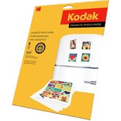 Resim Kodak Manyetik Fotoğraf Kağıdı 5 Adet 10x15 cm Beyaz 