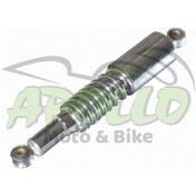 Resim Cg 125 - 150 Arka Amörtisör Takımı 