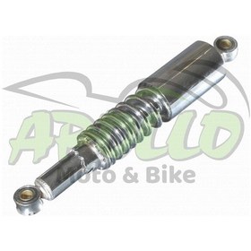 Resim Cg 125 - 150 Arka Amörtisör Takımı 