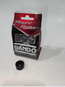 Resim Baga Japon Malı Bando ( Tahrik Seti 13 Gr. ) RKS Grace 202 Pro uyumlu 