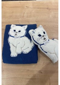 Resim Oyuncak Hediyeli Bebek Triko Battaniye 90x90 Cm Lacivert Lacivert 