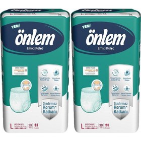 Resim Önlem Emici Külot Hasta Bezi L 2 x 30'lu 