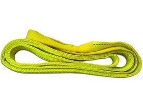 Resim Meridyen Polyester Sapan 2 Ton 2mt 