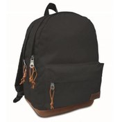 Resim Jacbag Jac-56 Campus Jac Çift Bölme D.Taban Siyah Sırt Çantası 