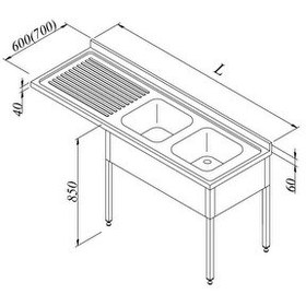 Resim Öztiryakiler Bulaşık Makinası Üstü Evyeli Tezgah 2g 1d Sol 200x70 CM 