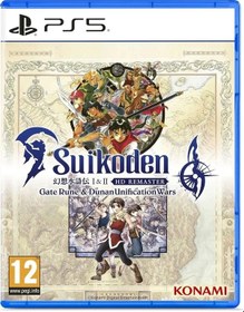 Resim Konami Suikoden I & Iı Hd Remaster Gate Rune And Dunan Unification Wars Ps5 