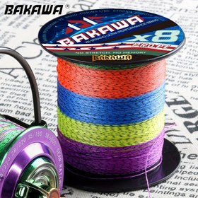 Resim BAKAWA 8 iplik 300 metre dokuma ağ balık misinası, deniz oltaçılığı, yolculuk sırasında avlanma, kaya oltası ve sazan tutmak için son derece pürüzsüz ve dayanıklıdır, Balıkçılık Ekipmanları,Yüksek Performanslı Balıkçılık,Pürüzsüz Döküm Hattı,Uzun ömürlü malzeme,Aşınmaya Dayanıklı Çizgi,Ağır Hizmet Balıkçılığı,Çoklu İplik Hattı,Balıkçılık Tutkunları,Tatlısu Balıkçıları 