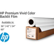 Resim Hp Q8748A Premium Vivid Color Backlit Film 