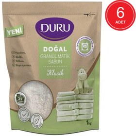 Resim Duru Granül Matik Sabun Klasik 25 Yıkama 6 x 1 KG 