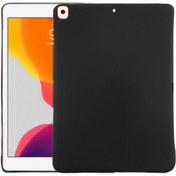 Resim Coverzone Ipad Mini 2 Kılıf Slikon Pre Arka Kapak Siyah 