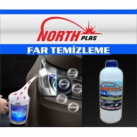 Resim Oto Far Temizleme Spreyi Ve Buhar Makinesi Seti 