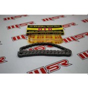 Resim Suzukı-Honda Unıversal Eksantrik Zincir Dıd 130 (538829728) 