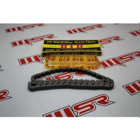 Resim Suzukı-Honda Unıversal Eksantrik Zincir Dıd 130 (538829728) 