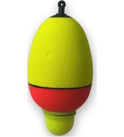 Resim Mi-henk İthal Işıklı Şamandıra 