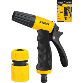 Resim Uravas Store 4255 3 Fonksiyonlu Sulama Sı (2 Parça Set) 