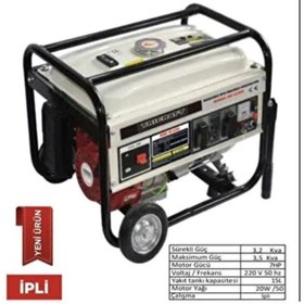 Resim Meşem Benzinli Jeneratör İpli Marşlı 3.5 kWa MES5301 