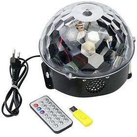 Resim Ledx Gm-0803b Sihirli Led Dönen Disko Topu Hoparlör Kablosuz Usb/mp3/bluetooth Kumandalı 360 Derece Renkli 