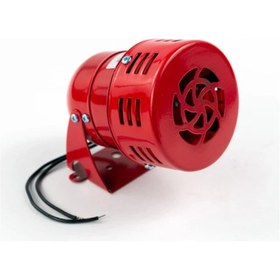 Resim KSN Motorlu Siren 220V Ms-190-220 