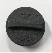 Resim Padalink Hyundai/kia Accent, Elantra, Spectra İçin Dayanıklı Plastik Motor Yağı Tankı Kapağı - 26510-26600 Numara, Eşik Kapak, Hızlı Kurulum, Yakıt Tasarrufu Sağlar 