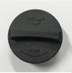 Resim Padalink Hyundai/kia Accent, Elantra, Spectra İçin Dayanıklı Plastik Motor Yağı Tankı Kapağı - 26510-26600 Numara, Eşik Kapak, Hızlı Kurulum, Yakıt Tasarrufu Sağlar 