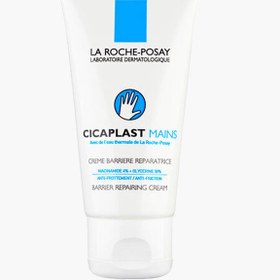 Resim La Roche Posay Cicaplast El Kremi 50 ml 
