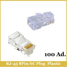 Resim Ti-Mesh Rj-45 8Pin/6C Plug Transparent Plastic 100 Adet 