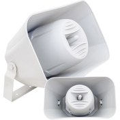 Resim Powermaster Magicvoice MV-22333 20 CM 150 Watt 8 Ohm Trafosuz Horn Aqua Hoparlör (Dış Ortam) 