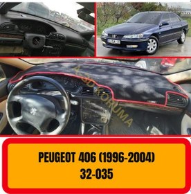Resim PEUGEOT 406 ( 1996 - 2004 ) ÖN GÖĞÜS / PANEL / TORPİDO KORUMASI - KILIFI - HALISI 
